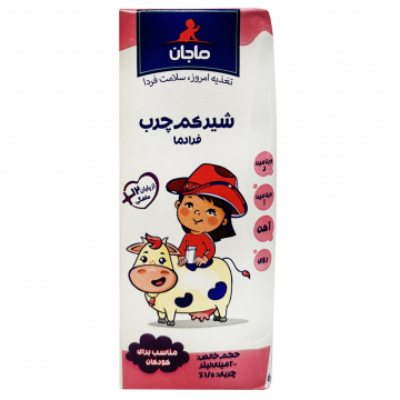 شیر کم چرب مدت دار کودکان حاوی ویتامین ماجان کاله 200 میلی لیتری